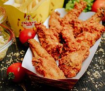 Баскет голень