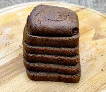 Половинка Бородинского