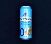 Балтика 0 безалкогольное Пшеничное