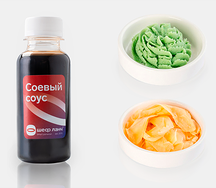 Добавки 3 в 1