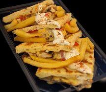 Скепасти с мясом цыпленка