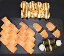 Для Любимой