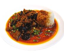 Баранина по-уйгурски 