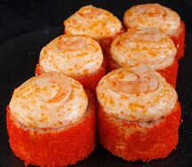 Хикара