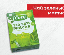 Зеленый чай матча