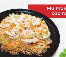 Ми Том Сао Га