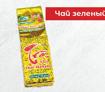Вьетнамский зеленый чай Thanh you