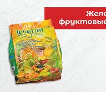 Фруктовое желе