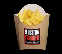Картофель фри