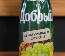 Сок Добрый мультифрукт 0,33л