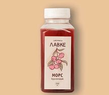 Морс
