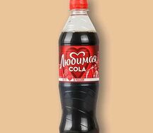 Любимая кола