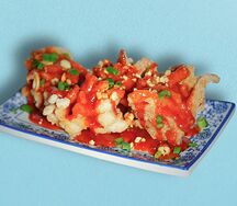 Рыба Хризантема