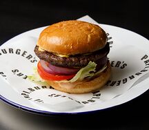 Бургер классический