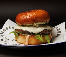 Бургер Песто 