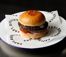 Трюфельный