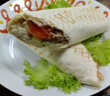 Классическая