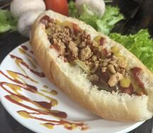 С жареным луком