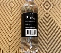 Питьевая вода без газа Nestle Pure