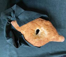 Хлеб фирменный