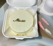 Бенто-торт Ванильный бисквит с клубникой Маме