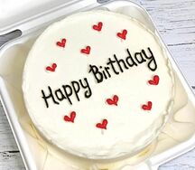 Бенто-торт Шоколадный бисквит с вишней Happy Birthday