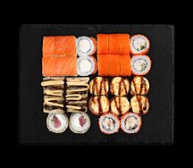 Сет Всё Включено