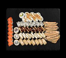 Сет Вдохновение