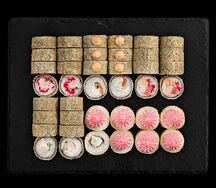 Горячий хит