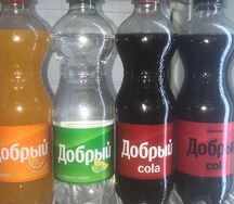 Добрый апельсин