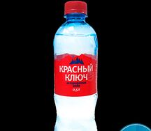 Красный ключ газированная