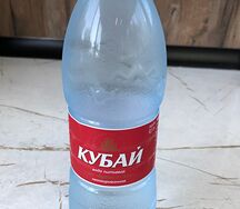 Кубай вода негазированная
