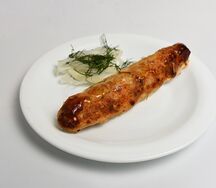 Люля-кебаб