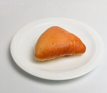 Пирожок с мясом