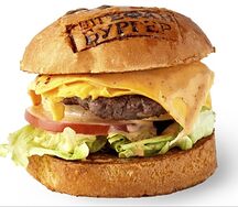 Биг Штейсти 