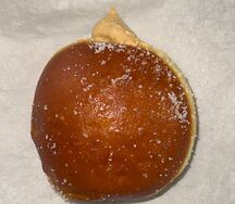 Пончик Английский со сгущенкой 