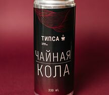 Чайная кола