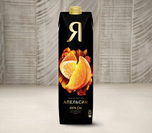 Сок Я апельсин 1000 мл