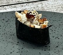 Унаги-гункан