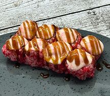 Запечённый лосось