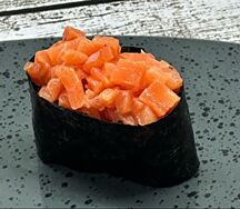 Сяке-гункан