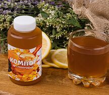 Компот из сухофруктов