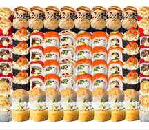 Большой папа (сет роллов)