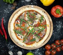 Вегетарианская