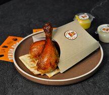 Ножки Гриль