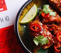 Тайваньская курица