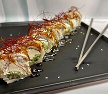 Ролл Филадельфия с копченым угрем 