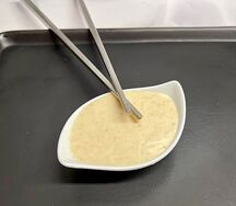 Соус Ореховый