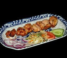 Персидский