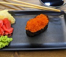 Гункан с масаго